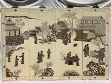Four Panel Japanese Byobo-Lovely Courtyard Scene picture