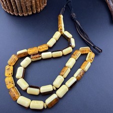 New Mixed Martial Islamic Prayer 33 Bead Tasbihمسباح مسبحة سبحة N892 picture