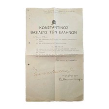 1965 King Constantine II Greece Signed Royalty Decree Princess Alexia Military picture