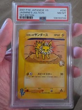 PSA 8 Jasmine's Jolteon 030/141 VS 1st edition Pokemon Card 2001 Japanese picture