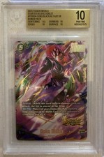 2025 DRAGON BALL SUPER FUSION WORLD #FS10-04 GOKU BLACK BGS 10 picture