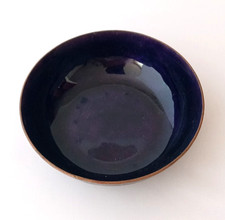 Guildcraft Hammered Copper & Dark Purple Enamel Bowl Tray c1930s picture