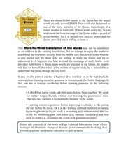 The Glorious Quran Word-for-Word Translation to facilitate learning of Quranic A picture