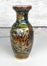 Vintage Zhong Guo Zhi Zao Porcelain Chinese Satsuma Style Geisha Vase picture