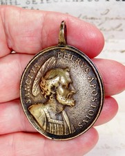 Antique 18th Century Rome Vatican Saint Peter & Paul Pilgrimage Bronze Medal picture