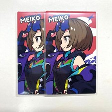 Proseca Epica Special Connect Live MEIKO Musical Instrument picture