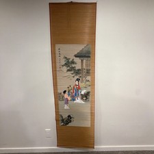 Vintage 6 ft Chinese Bamboo Scroll Hand Painted Flower Garden Signed w/ Red Seal picture