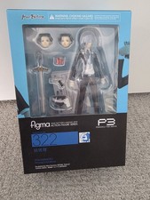 USA Seller AUTHENTIC Max Factory Persona 3 The Movie figma Makoto Yuki 322 picture