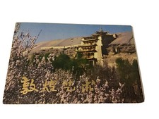 Postcards Dunhuang Region 10 Postcards w Holder Beautiful Works of Art Vintage picture