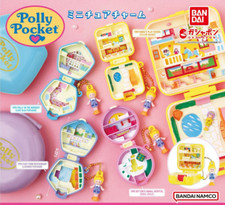 Polly Pocket Miniature Charm Capsule Toy Complete 4 Type Bandai Japan picture