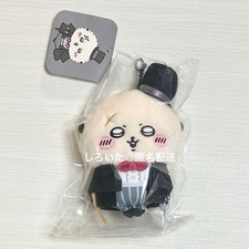 Chiikawa Mogumogu Honpo Otaru Limited Retro Mascot (Rakko) Authentic product picture