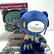 GLOOMY x KAITO Plush Blue Keychain Blind Box Piapro Collaboration Japan Official picture