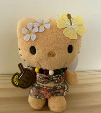 Sanrio Hello Kitty Tan Hawaiian Hibiscus Charm Plush Doll Gift Kids Toy picture
