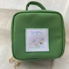Shirotan x Kero Kero Keroppi Pouch picture