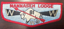 OA Mannaseh Lodge 81 - Pre FDL Issue flap s6a - No Bead on Rays - Nose Outlined picture
