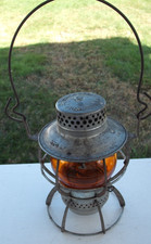 Rare 1920's NYCS New York Central Railroad Lantern with Amber Globe, Super Clean picture