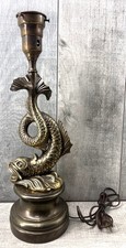 MCM Stylized Japanese Design Dragon Serpentine Koi Fish Table Lamp 20” READ picture