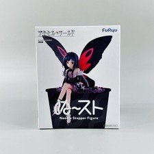 Accel World Noodle Stopper Figure Kuroyukihime  FuRyu picture