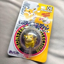 TOMY 1997 Monster Ball Collection Pikachu Figure #06 Sealed Rare Vintage picture