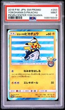 Pokémon Yokohama's Pikachu Holo Promo SM #283 2018 PSA 9 Japanese Pokemon Center picture