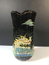 Chinese Dragon Vase Moriage Enamel Clouds and Stars  8