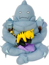 *NEW* GE Entertainment Fullmetal Alchemist: Alphonse Sitting Plush Doll picture