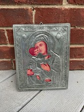 Vintage Religious Mother & Child Silver Wrapped Metal Wood Plaque 8” X 7” picture
