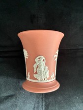 1959 Wedgwood TERRA COTTA Jasperware Vase 3.75