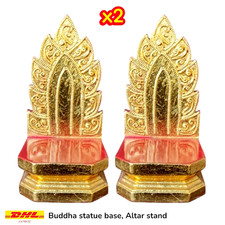 Handmade Vintage Wooden Amulet Altar Stand in Gold/Red with Thai Pattern, 18 cm. picture