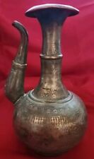 Antique Handmade Engraved Chased Copper Water Pitcher Jug 12