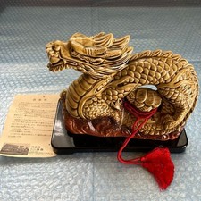 Shigaraki Ware Dragon Figurine Zodiac Year Dragon Japanese Pottery Lucky Charm picture