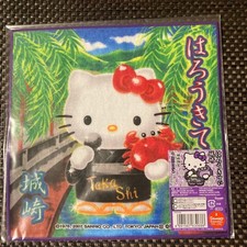 Sanrio Hello Kitty Kinosaki Onsen Limited Mini Towels 20pcs Japan Character Gif picture