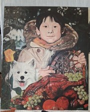 Original Art Native Americans Alaskan Boy And Dog Vtg 1973 Ready To Frame picture
