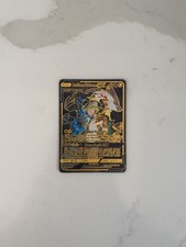 Reshiram & Zekrom GX (Full Art) 222/236 Ultra Rare SM - Cosmic Eclipse NM picture