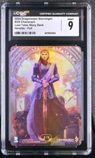 CGC 9 Chanarach Stormlight Lost Tales Story Deck #3/9 Heralds Foil picture