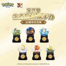 Re-Ment Pokémon 30th Anniv Terrarium Scene Figure Vol.10 Blind Box Confirmed picture
