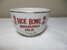 VINTAGE CHINESE ADVERTISING TEA CUP RICE BOWL BAKERSFIELD CALIF. CALIFORNIA picture