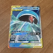 Pokemon 2019 Magikarp and Wailord GX Tag Team picture