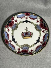 The Fairmont Empress Fine Bone China England Crown Floral 5” Souvenir Dish picture