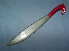 VINTAGE THE ISLAND OF LEPERS SAN ANTONIO TEXAS PLASTIC SWORD LETTER OPENER picture