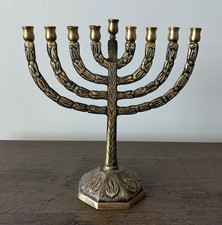 Vintage Brass 7-Branch Jerusalem Menorah Made in Israel Solid Brass picture