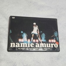 Namie Amuro So Cra ZY etc.r Fair Fishing DVD picture