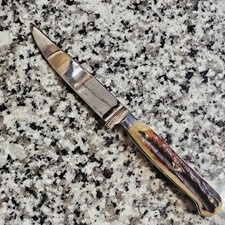 Vintage 8.25