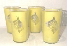 Vintage MCM Frosted Yellow 8oz Glasses with Stripes and Etched Horses Set of 4 picture