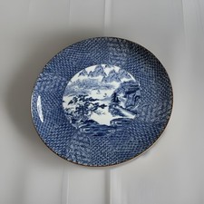 VTG Kuzan Kiln Mono Ware Porcelain Japanese Sometsuke Samsuni Collection Plate picture