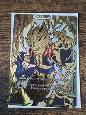 Dragon Ball Super CG Japanese Fusion World Gogeta Energy Marker E-132 near mint picture