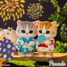 Mofusand Wedding Kimono Bride & Groom Cat Plush Set Japan picture