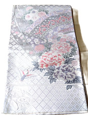 Vintage Japanese Fukuro Obi Silver Pink Crane Floral Brocade Formal Kimono Belt picture