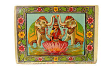Vintage Gaja Gauri Lithograph Print Ravi Varma Style Bombay Press Hindu Art 