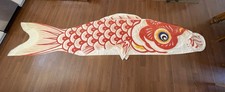 Vintage 1950/60s Koinobori Carp Fish Wind Streamer All Cotton Made In Japan 12' picture